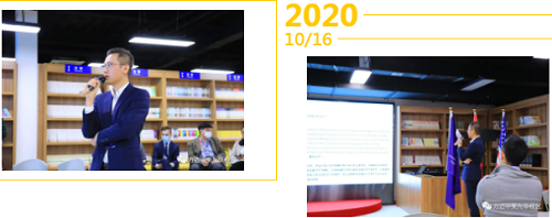 北京|北京力迈中美国际学校：当熊猫遇见自由女神