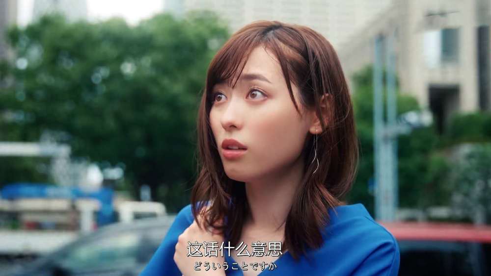 日剧咖啡遇上香草10集300分钟剧情不一般看完想恋爱