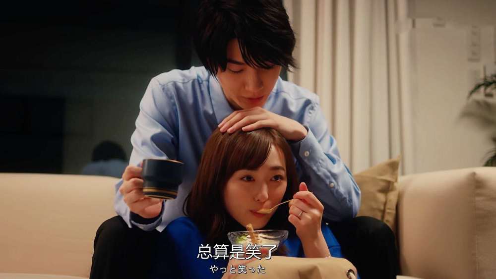 日剧《咖啡遇上香草》10集300分钟,剧情不一般,看完想恋爱_腾讯新闻