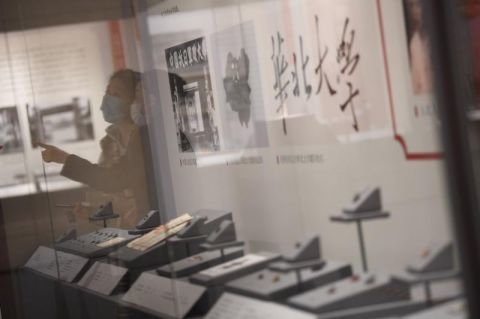 中国园林博物馆|中国园林博物馆展出“校徽上的大学记忆”