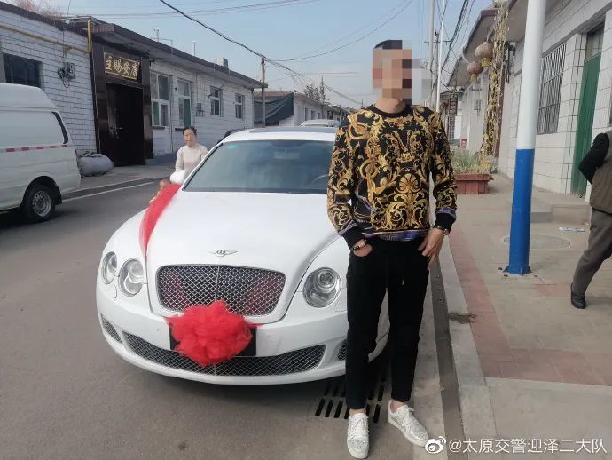 终于找到你!套牌宾利"销声匿迹"5个月后被查获