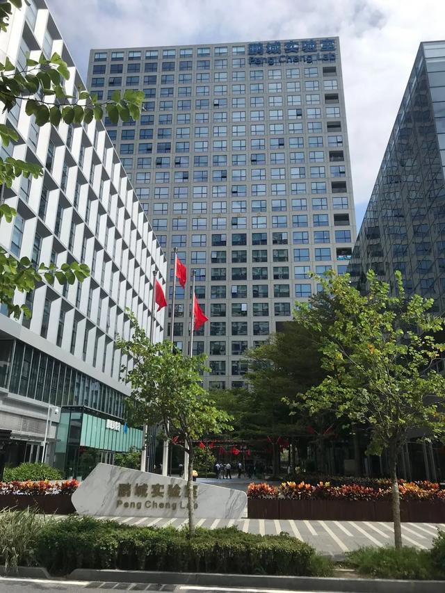 鹏城实验室万科设计公社创智云城深圳国际创新谷大疆天空之眼只要在这