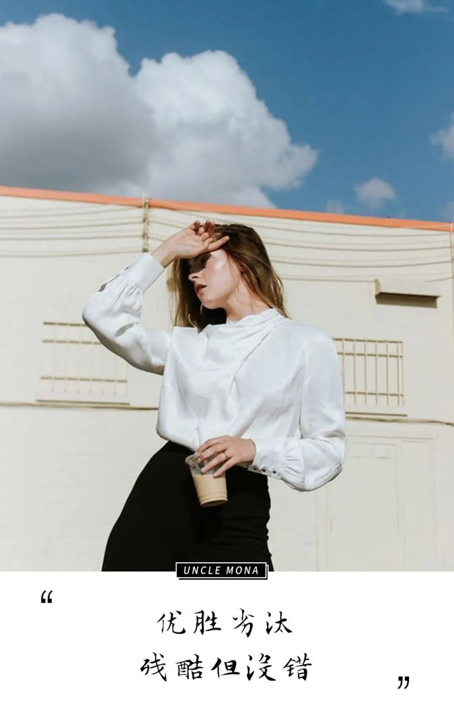 杨幂|杨幂：没人不辛苦，只是不喊疼