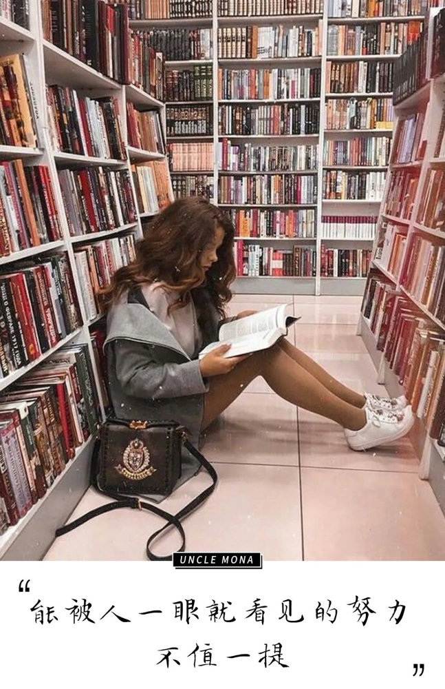 杨幂|杨幂：没人不辛苦，只是不喊疼