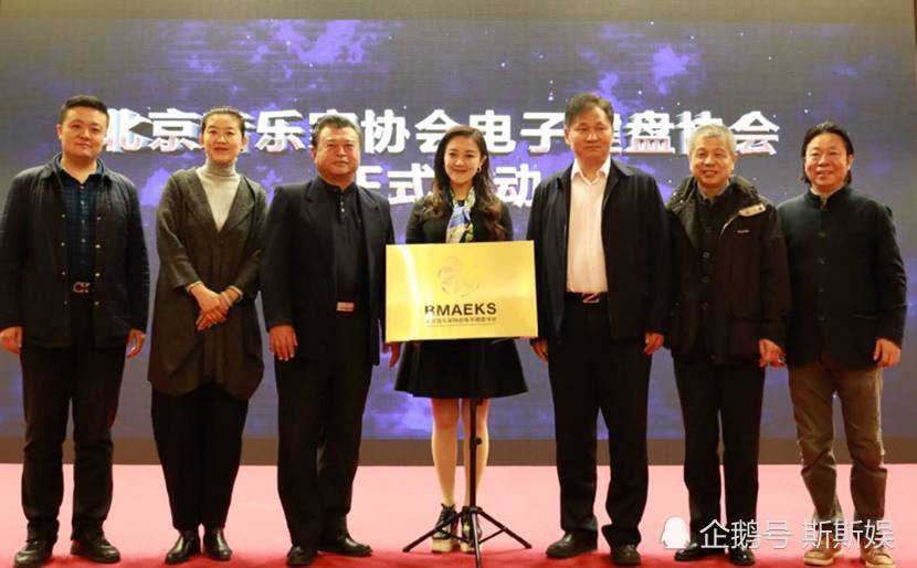 王小玮|玖月奇迹王小玮事业开挂，荣获电子键盘学会会长，这才是独自美丽