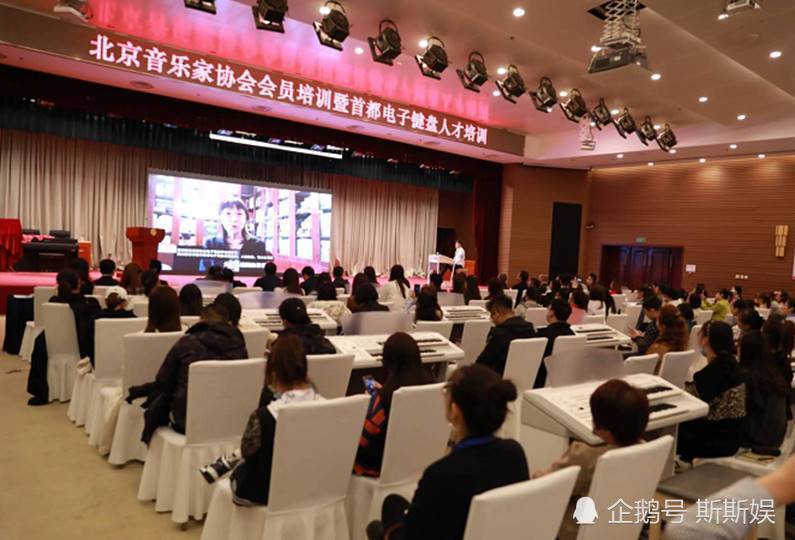 王小玮|玖月奇迹王小玮事业开挂，荣获电子键盘学会会长，这才是独自美丽