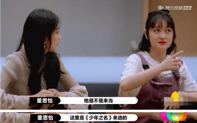 辣目洋子|从网红到演员，实力炸裂的辣目洋子，长得不好看就红不了？