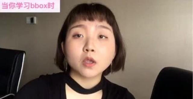 辣目洋子|从网红到演员，实力炸裂的辣目洋子，长得不好看就红不了？