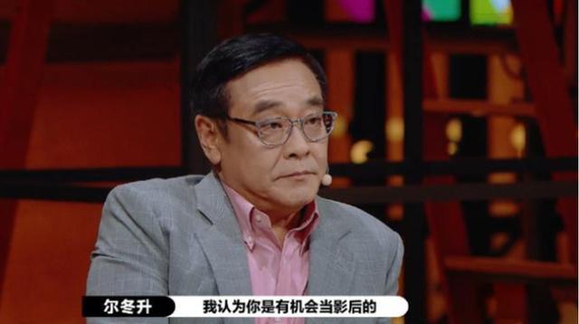 辣目洋子|从网红到演员，实力炸裂的辣目洋子，长得不好看就红不了？