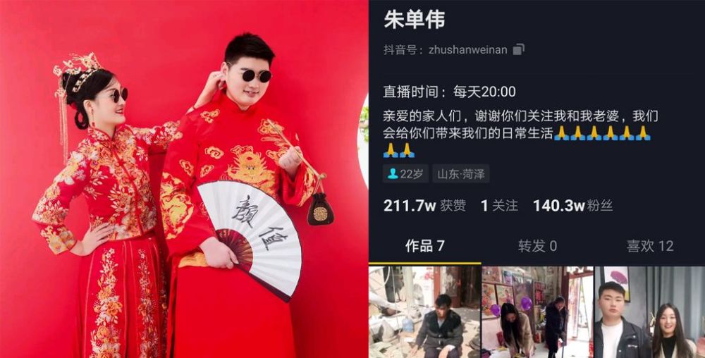 赵本山|赵本山儿子撞脸大衣哥儿子，如今一个是新晋网红，一个已是大老板