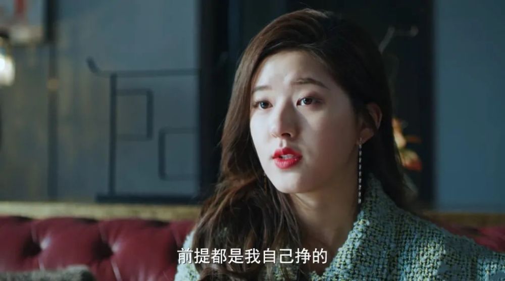 赵露思|赵露思拍吻戏怕被“欺负”，一番话不点明忧虑，却让林雨申知分寸