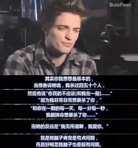 托马斯·维克|真实改编细思极恐，这电影真的太邪门了！