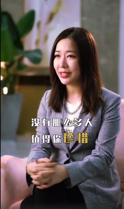 王思聪|“Amy姐”否认开天王嫂培训班，坦言王思聪没有恶意！