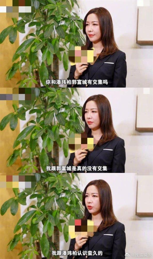 王思聪|“Amy姐”否认开天王嫂培训班，坦言王思聪没有恶意！