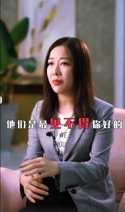 王思聪|“Amy姐”否认开天王嫂培训班，坦言王思聪没有恶意！