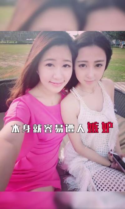 王思聪|“Amy姐”否认开天王嫂培训班，坦言王思聪没有恶意！