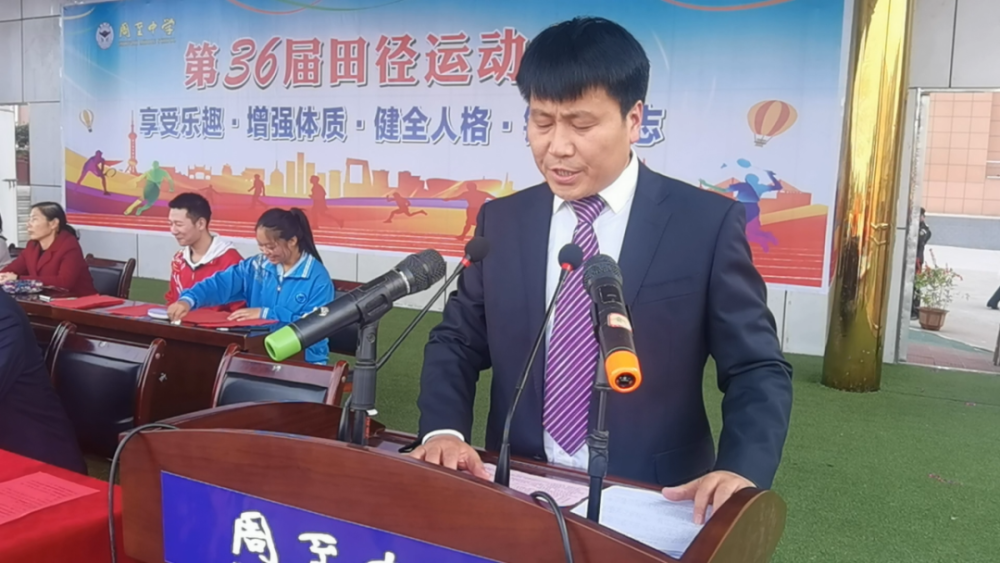 周至六中杨满仓校长,李保良副校长,高中教学质量提升项目驻周至中学