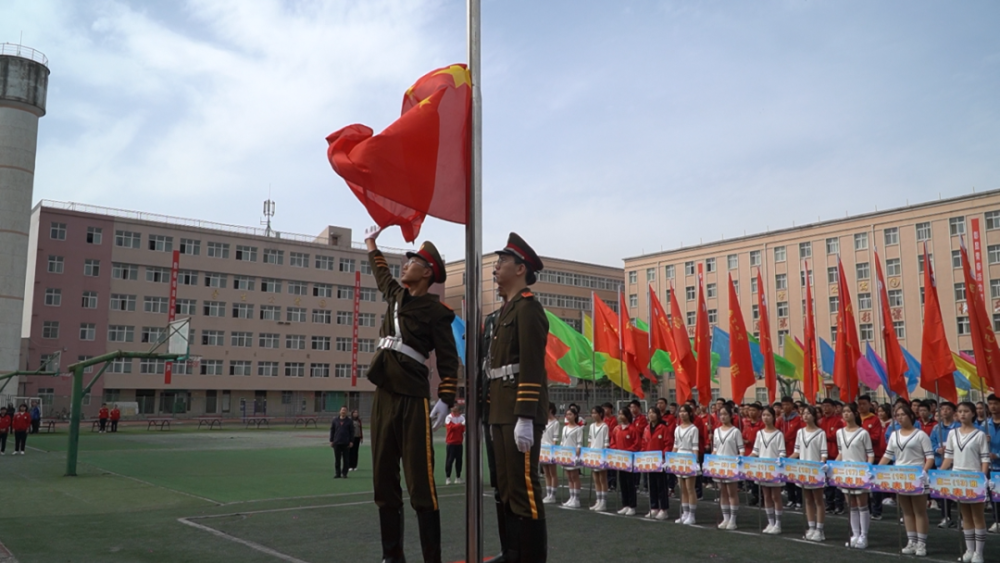 周至中学第36届运动会开幕_腾讯新闻