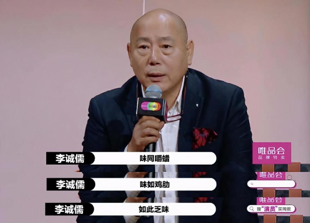 郭敬明|郭敬明，这次你惹错人了！