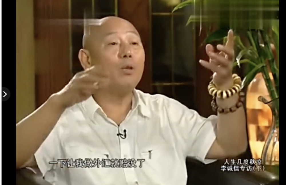 郭敬明|郭敬明，这次你惹错人了！