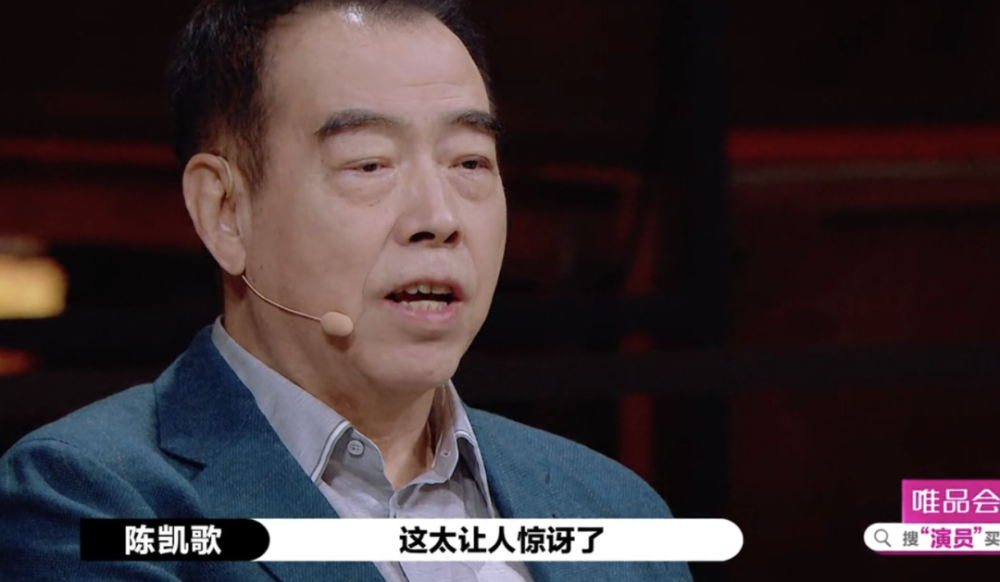 郭敬明|郭敬明，这次你惹错人了！