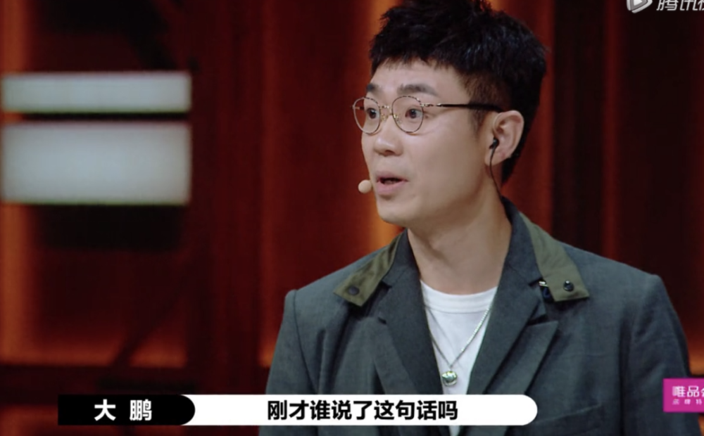 郭敬明|郭敬明，这次你惹错人了！