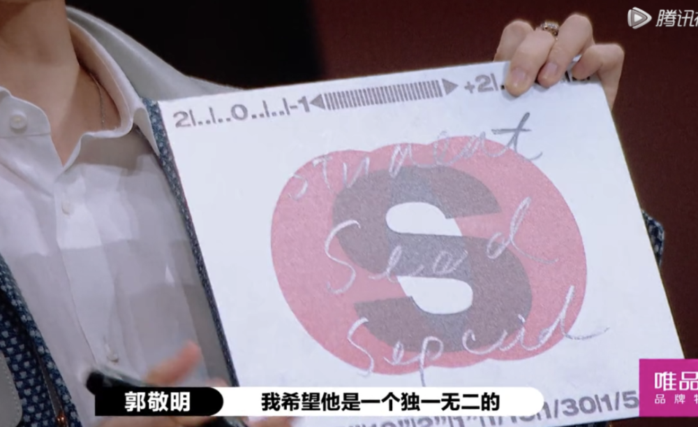 郭敬明|郭敬明，这次你惹错人了！