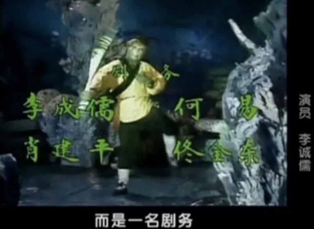 郭敬明|郭敬明，这次你惹错人了！