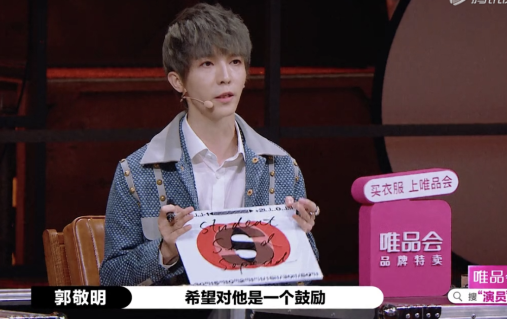 郭敬明|郭敬明，这次你惹错人了！