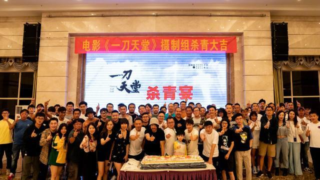 一刀天堂|段奕宏和15岁严良对戏，新片海报造型亮眼，网友：面具是黄豹吗？