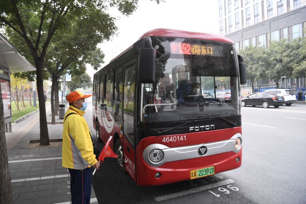 杨驰名|北京微循环“专”字公交深入小区 居民出门少倒两趟车