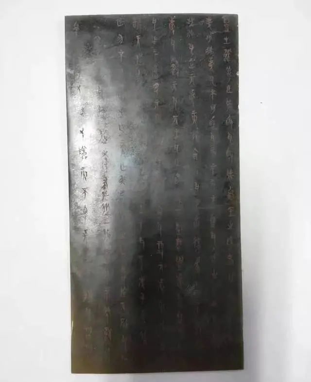 中国科学院大学|千件“难得的国宝级真品”春秋盟书……