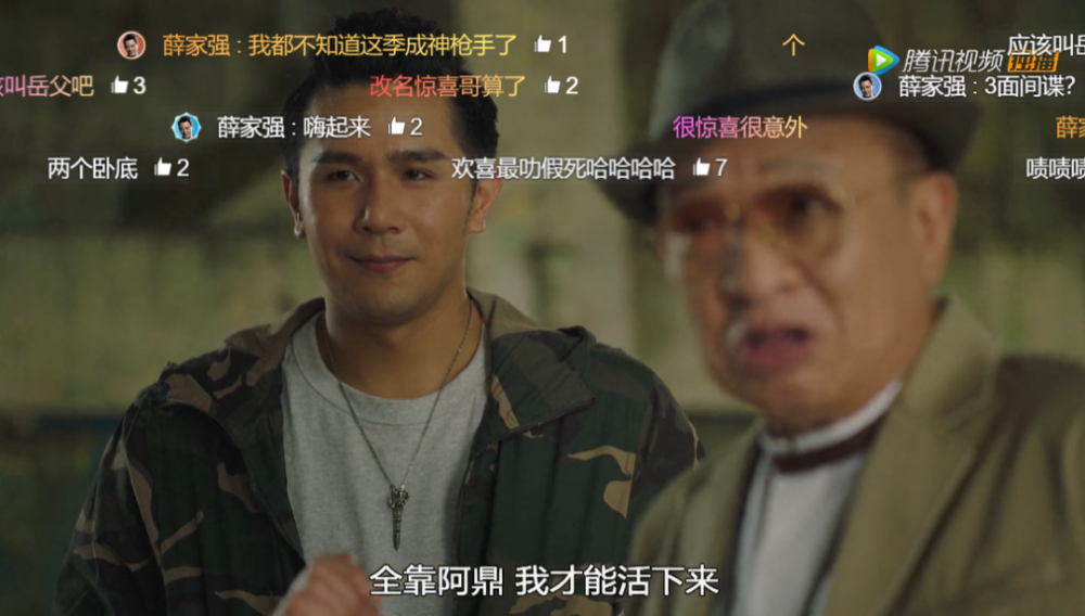 tvb|本应成为TVB王牌IP的“使徒宇宙”，为何会走向撕裂边缘？