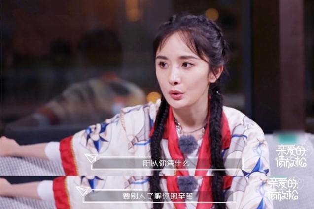 金鹰女神|三位实力小花意难平：金鹰节欠她们一个金鹰女神