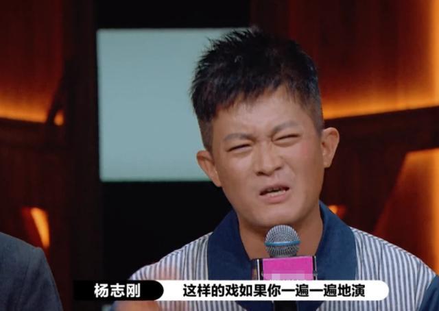 杨志刚|正面杠上杨志刚，郭晓婷台上哭诉的那一刻，就注定了她的未来