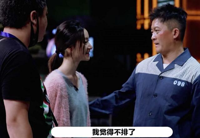 杨志刚|正面杠上杨志刚，郭晓婷台上哭诉的那一刻，就注定了她的未来