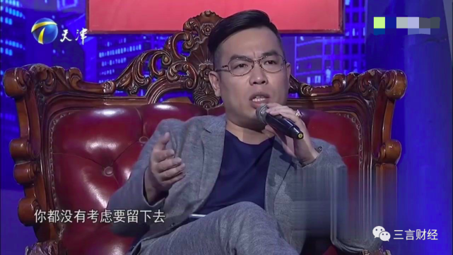 刘惠璞|58同城姚劲波|尹峰|刘俐俐|姚劲波|非你莫属|优胜教育|松鼠ai