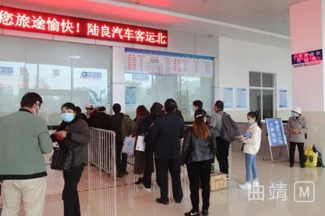 陆良客运北站运营第一天现场情况是怎样的?_腾讯新闻