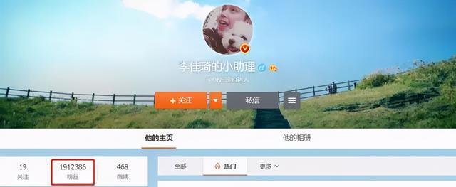 李佳琦|小助理正式开播带货！回应离开李佳琦原因，曾因恶评看过心理医生
