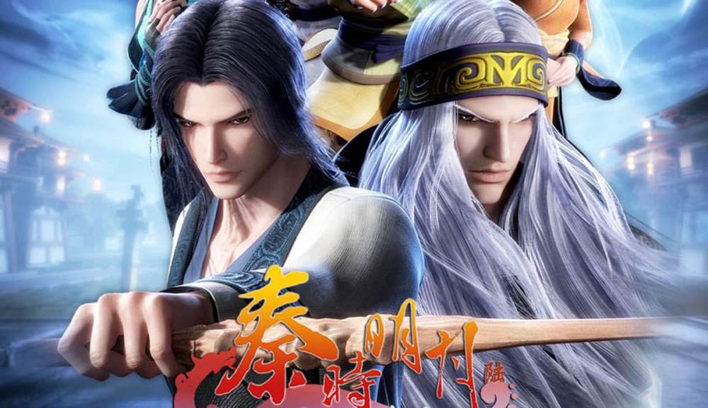 秦时明月之沧海横流口碑扑街豆瓣仅68分历代最低