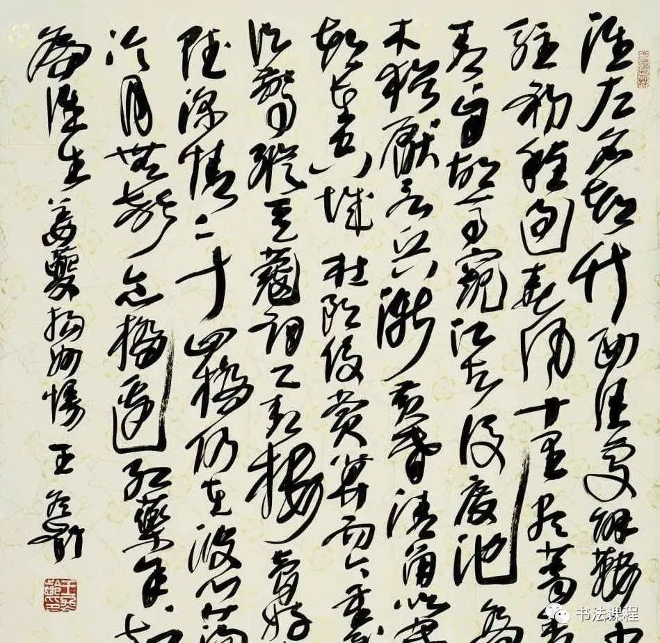 书法家王冬龄作品多少钱(书法家王冬龄对联)-书法家王冬龄联系方式,书法家王冬龄作品多少钱(书法家王冬龄对联)-书法家王冬龄联系方式,书法家王冬龄,第2张