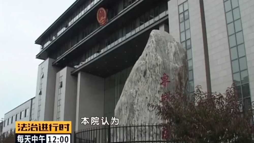 张薛|北京一医保定点医院员工贪污受贿70万：为讨女友欢心高消费