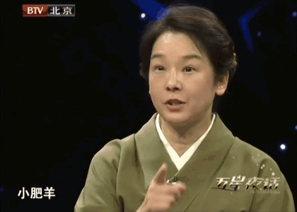 春儿|如懿传|田中裕子|慈禧|苍穹之昴|崔玉桂|甄嬛传