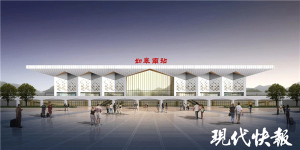 盐通高铁沿线车站效果图出炉快来看看你家门口火车站长啥样