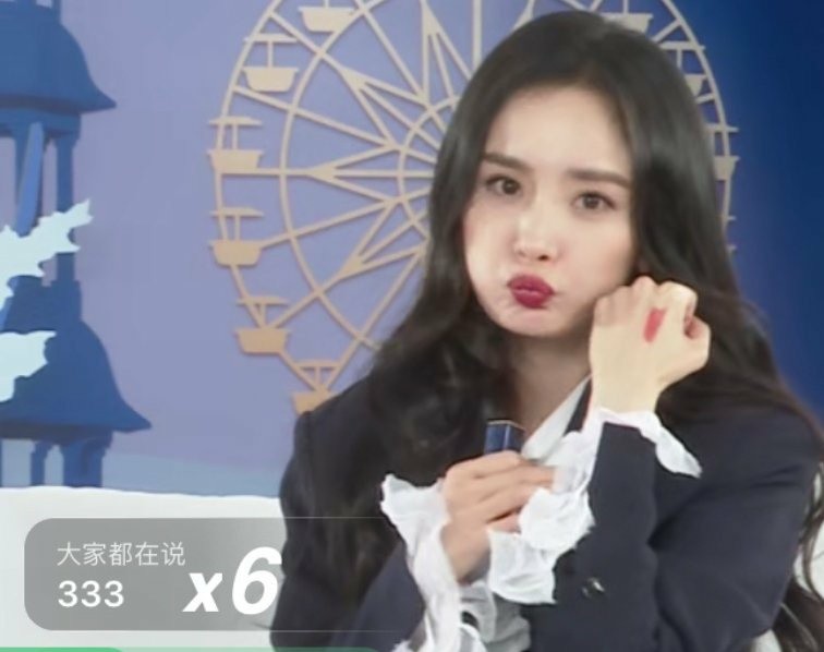 杨幂|杨幂直播生图简直太绝！无美颜效果的身材状态，可以让修图师直接下岗了