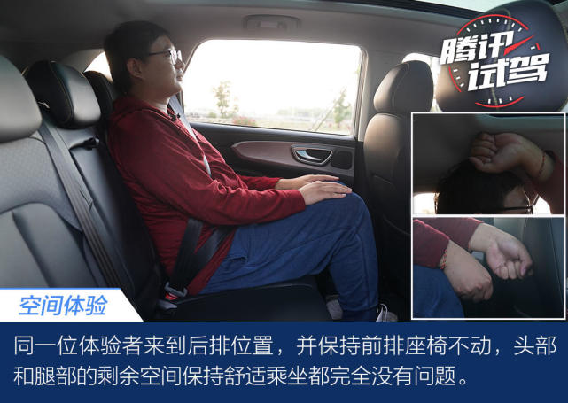 试驾荣威RX5 ePLUS 如电车般安静却有油车般的驾趣