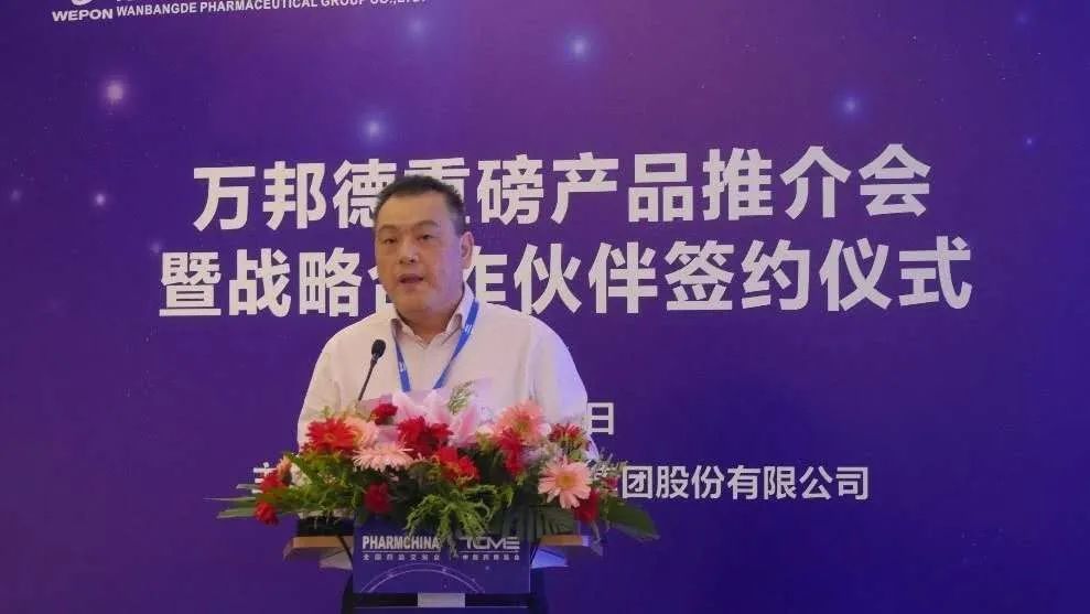 临海富豪排行榜_浙江台州新版十大富豪,气质女老板身价暴涨150亿,首富宝座易主(2)