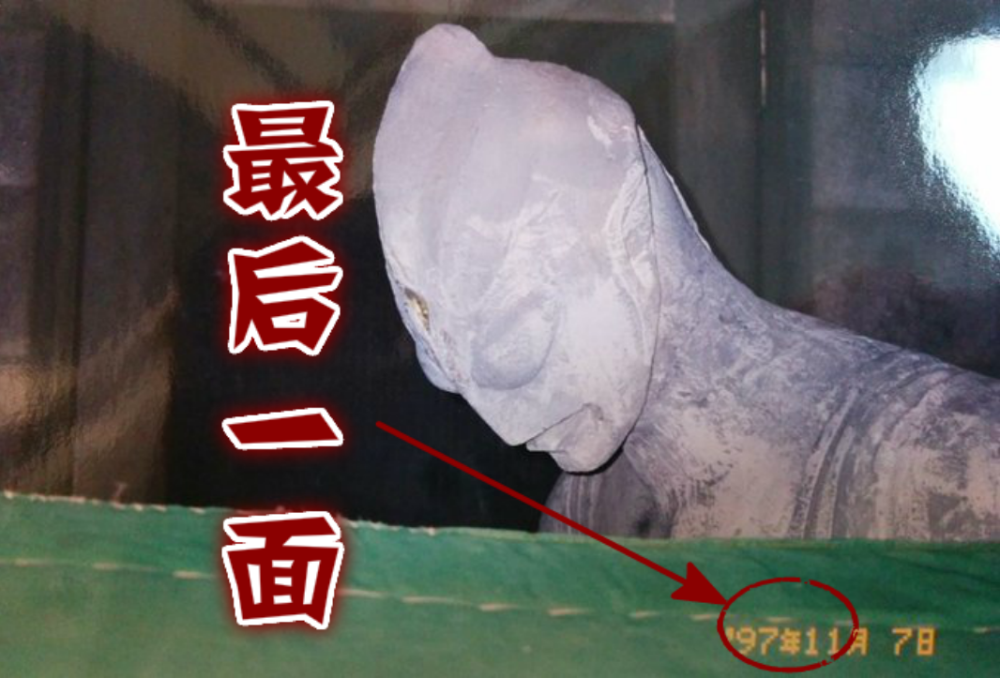 除了迪迦奥特曼之外,当时剧中使用的一些反派石像早就不见了.