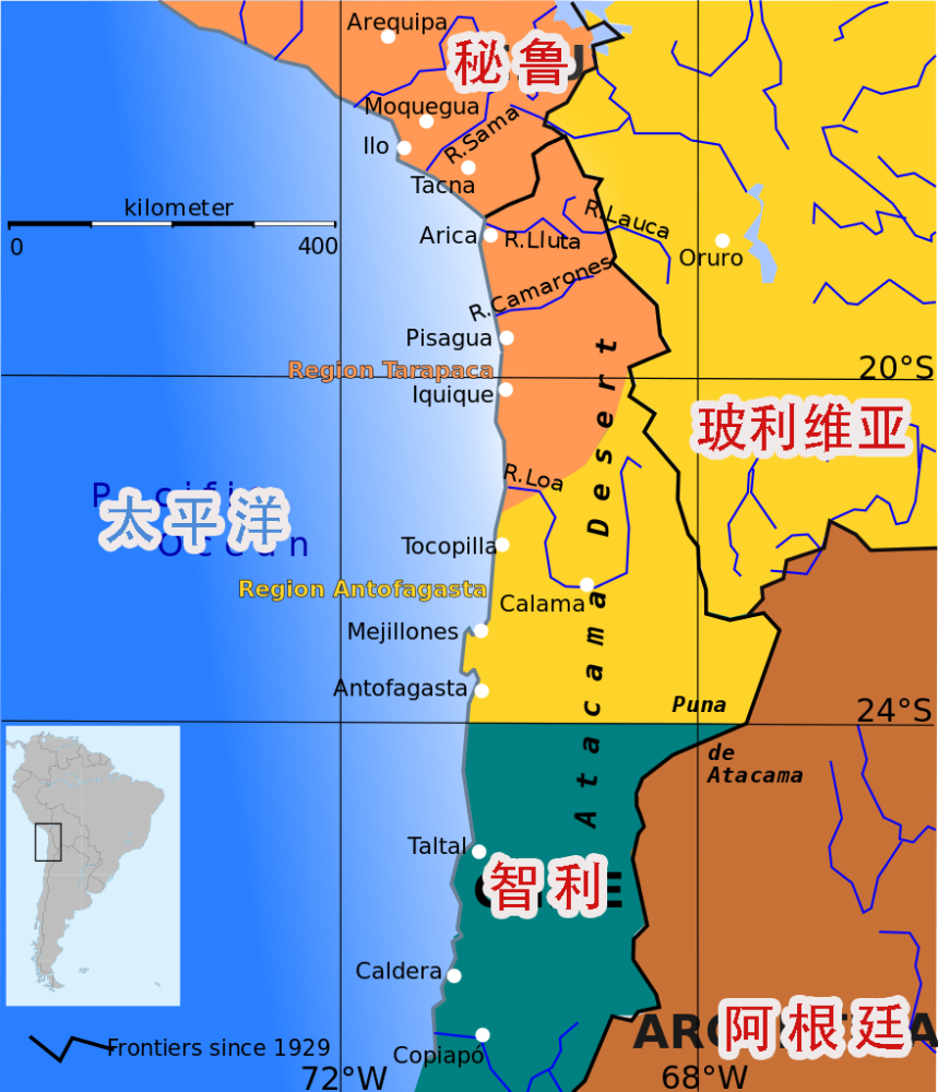 智利_时政|作为最狭长的国家，智利有天敌吗？会不会被拦腰截断？