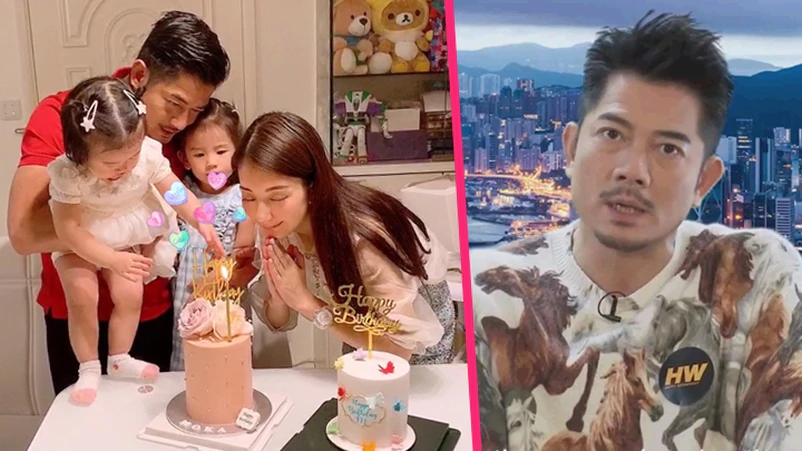 郭富城|郭富城曝光两个女儿教育方式，虽未谈及方媛但字字玑珠力挺爱妻